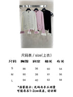 CHANEL WOOL CARDIGAN STYLE 272