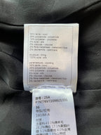 CHANEL WOOL JACKET STYLE 269