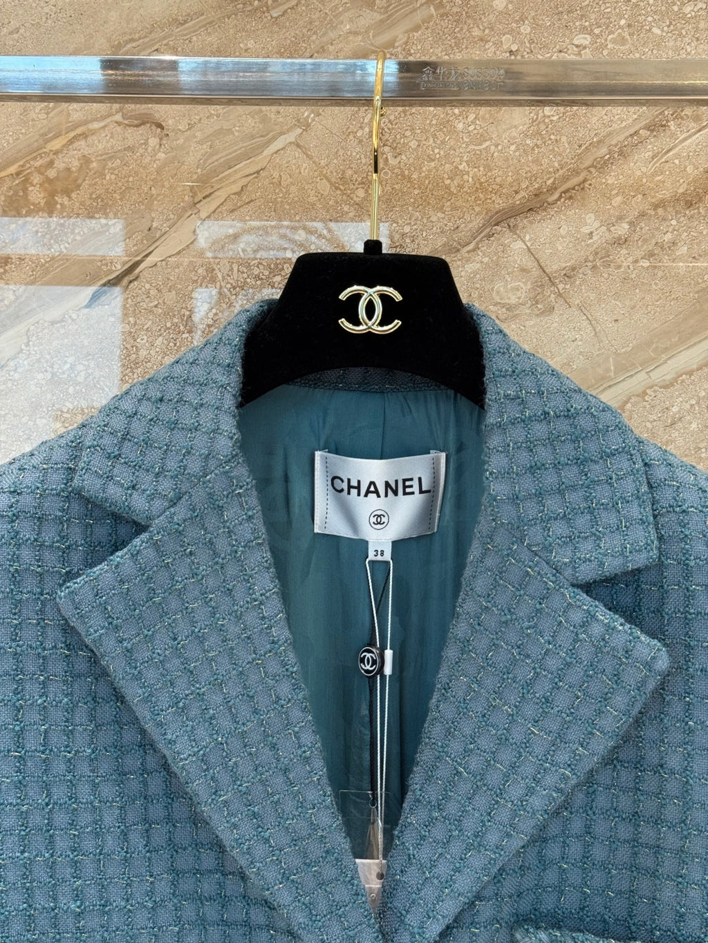 CC 25B Peacock Green Tweed Vest Jacket