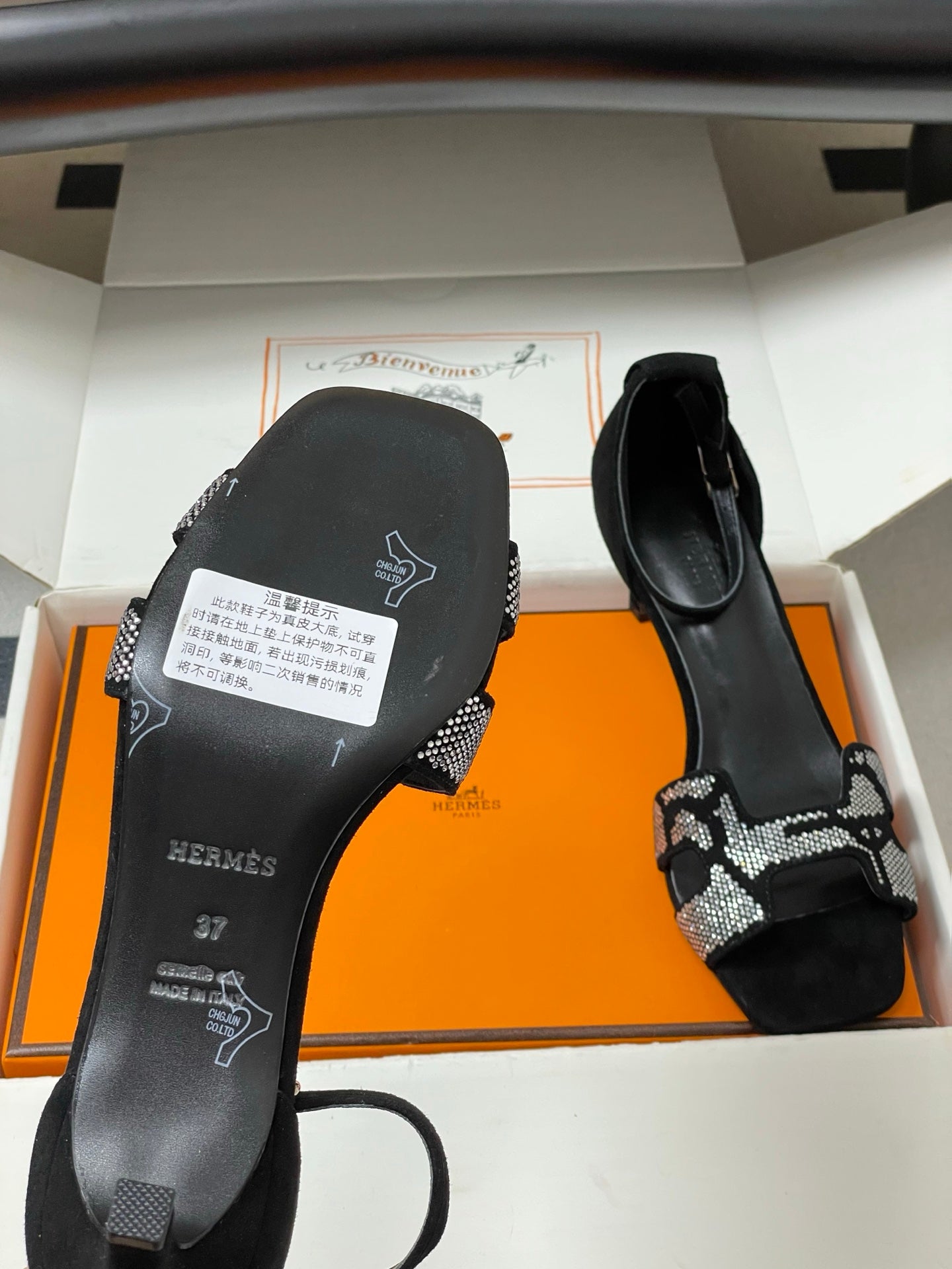 HM Joy Sandal 70 Black Gray in Suede 593807