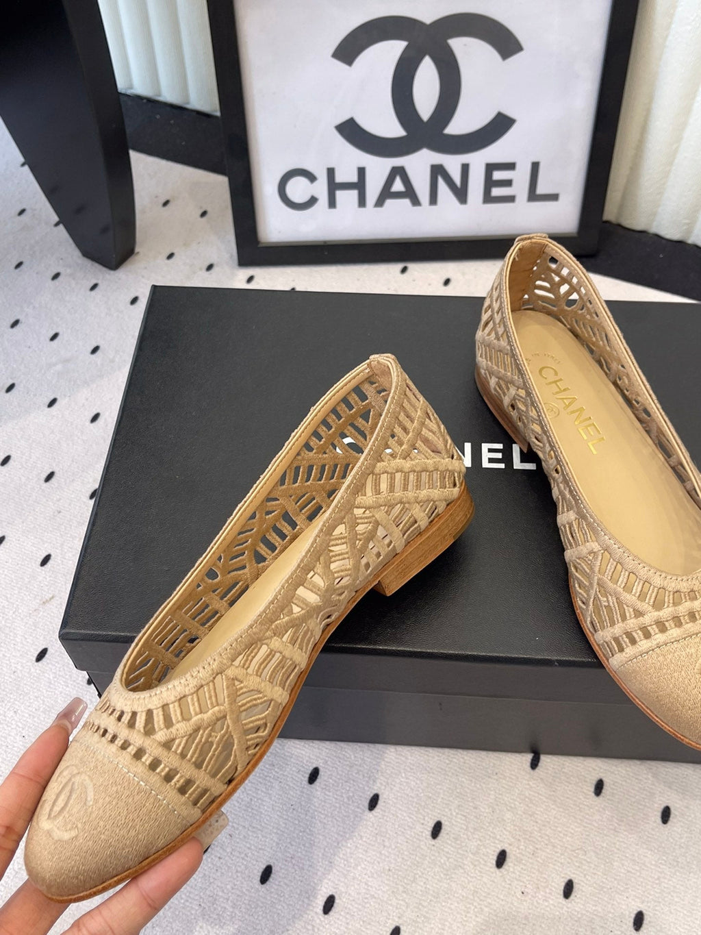 Chanel Ballet Flats Beige in Woven Raffia 611583