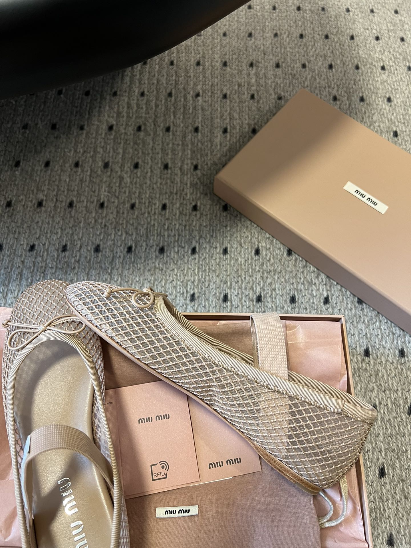 Miu Miu 26SS Ballet Flats Beige in Mesh 614701