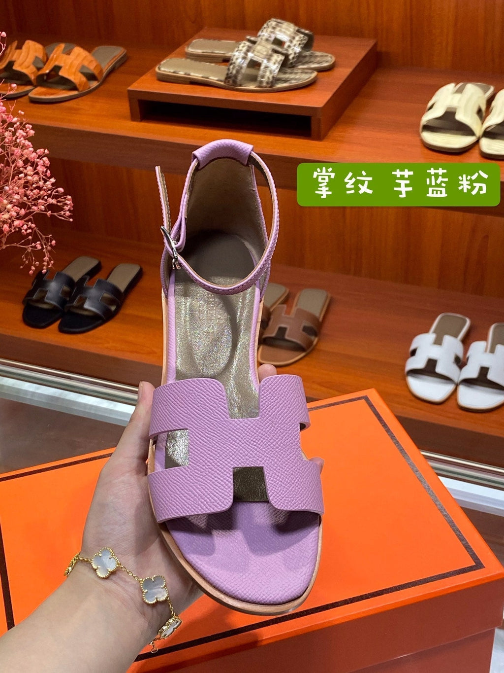 SANTORINI SANDAL LAVENDER CALFSKIN