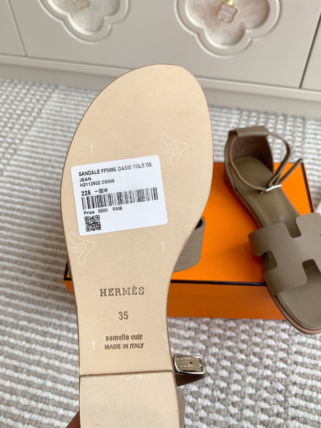 HM 25 Santorini Etoupe Epsom Leather Calfskin