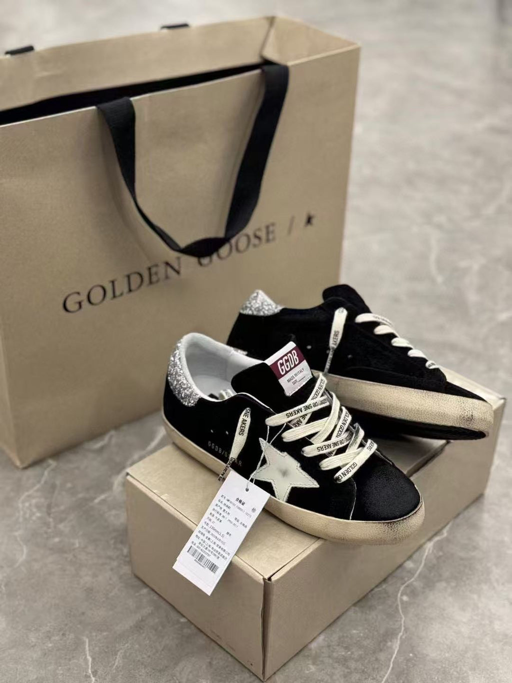Super-Star 20mm Black Suede Sneaker