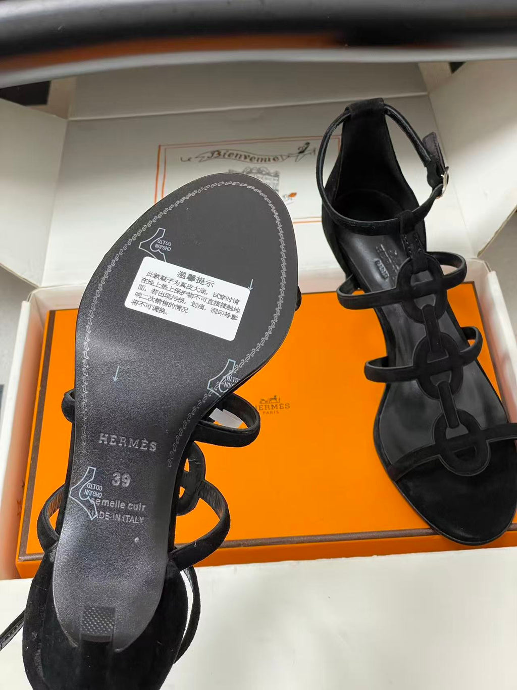 HM 26S STRAPPY HIGH HEEL 70MM IN BLACK LAMBSKIN