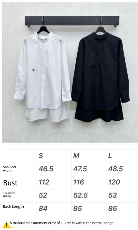 CD SS26 Broadcloth Long Stand Collar Shirt Black Polyester 351872