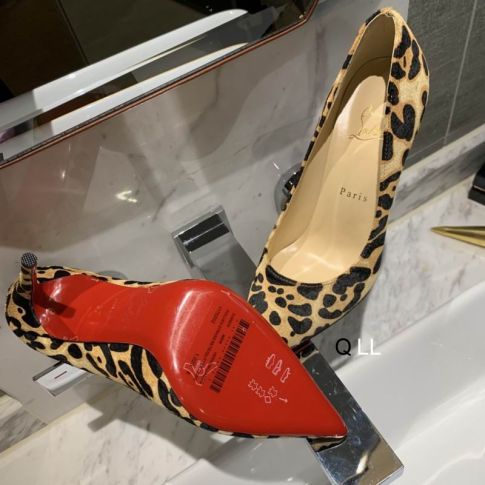 CL Kate Pumps 100mm Satin Leopard Printed Brown