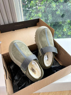 UGG PeakMod Mule Grayish Olive Suede 525930