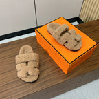 HM Chypre Sandal In Dark Beige Lamb Wool  984181