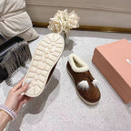 Miu Booties Dark Brown Suede Shearling-Lined with Fur Tassels 455927