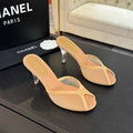 CC 26s Sandal 7cm Beige Mesh Suede 700604