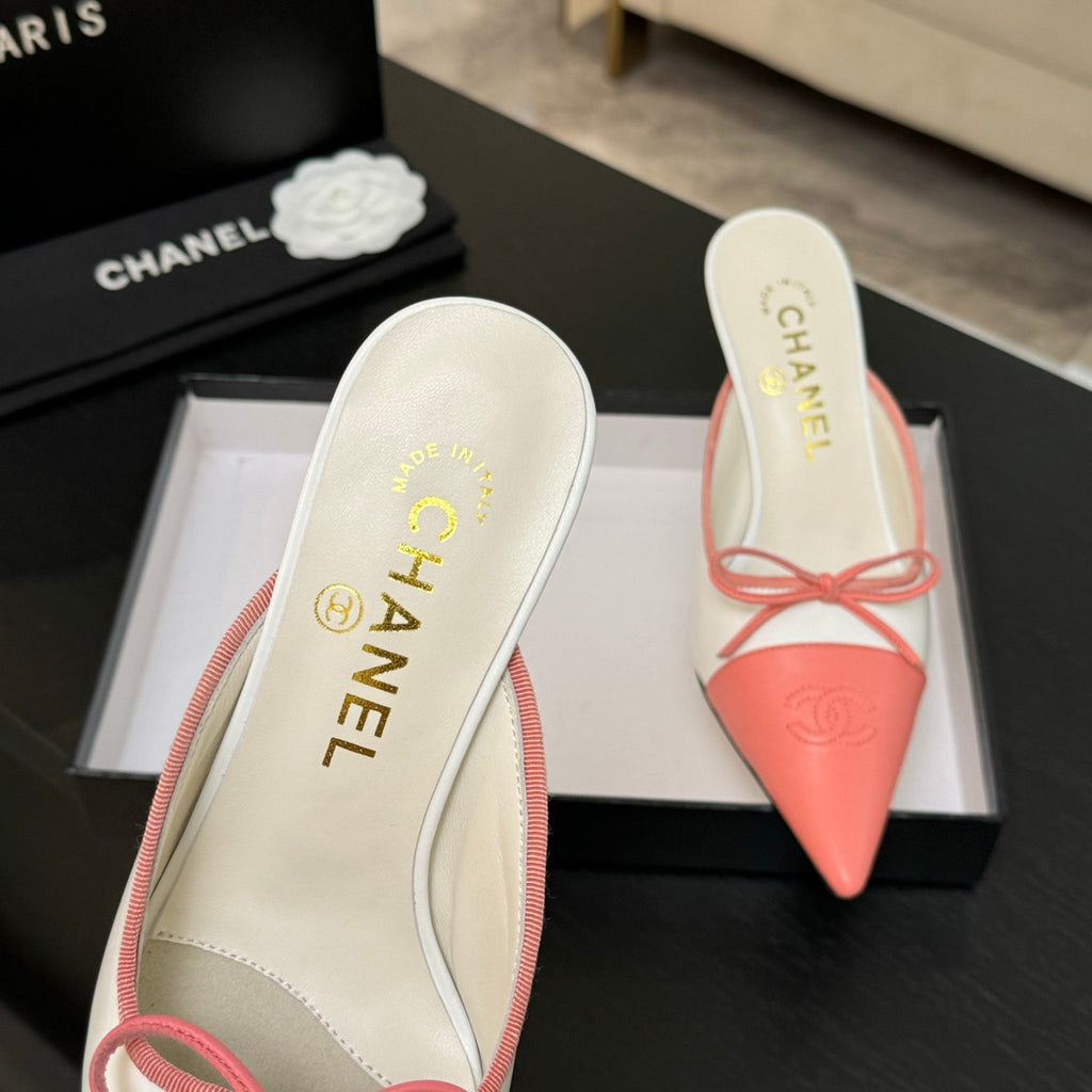 CC 26s Métiers d'Art Pointed-Toe Mule White Pink Sheepskin 700620
