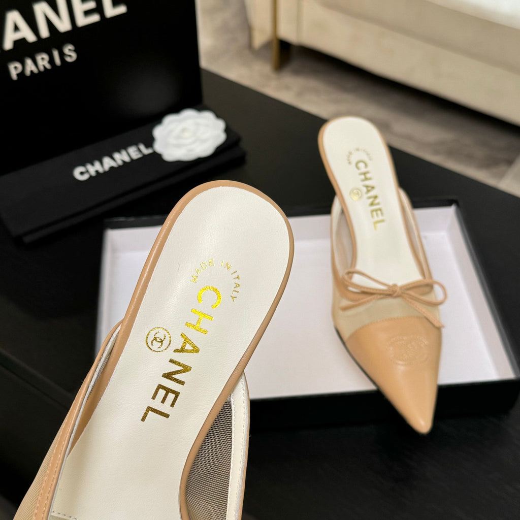 CC 26s Métiers d'Art Pointed-Toe Mule Beige Mesh Sheepskin 700622