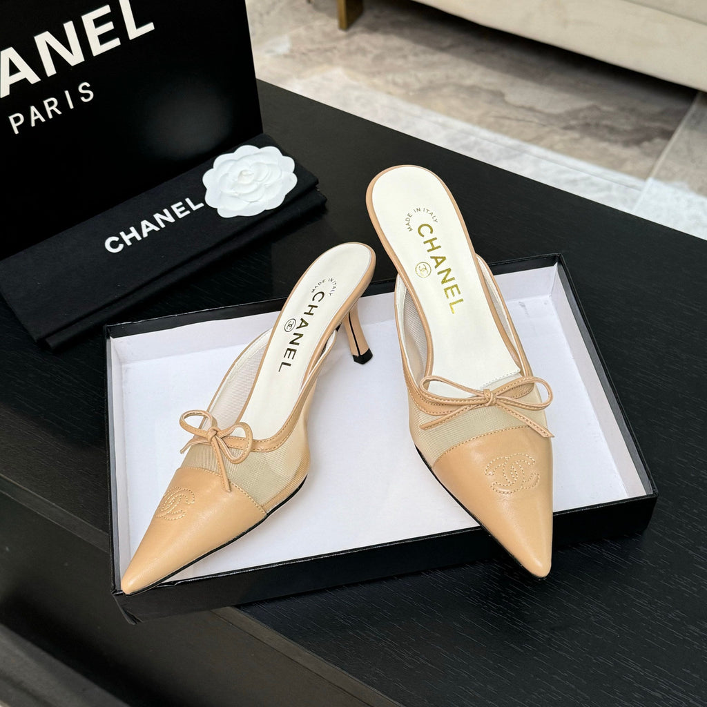 CC 26s Métiers d'Art Pointed-Toe Mule Beige Mesh Sheepskin 700622