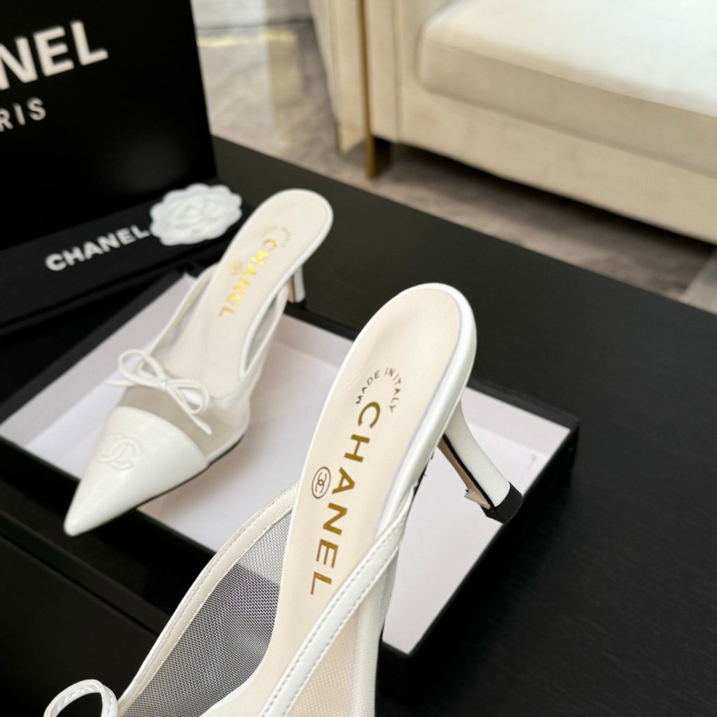 CC 26s Métiers d'Art Pointed-Toe Mule White Mesh Sheepskin 700623