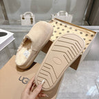 UGG Classic Ultra Mini Mule Muted Beige Wool Suede 518885
