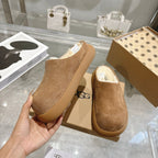 UGG Classic Ultra Mini Mule Brown Wool Suede 518886