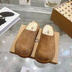 UGG Classic Ultra Mini Mule Brown Wool Suede 518886