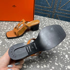 HM Lzzy 50 Sandal Brown Orange Lambskin  962947