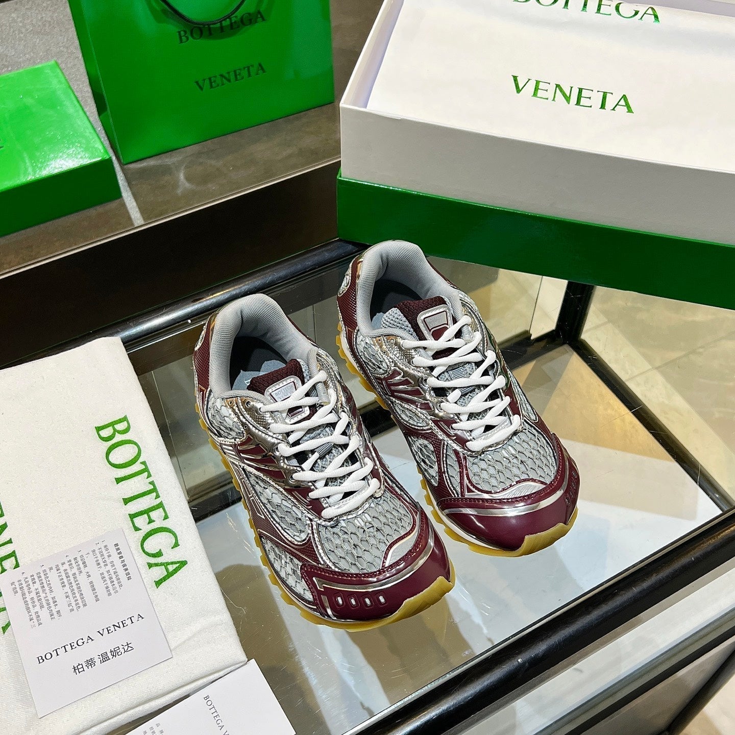 BV 26s Orbit Flash Sneaker Sliver Coffee Mesh Leather 735923