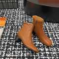 HM Botines Impérial 50mm Brown Cowhide  952388