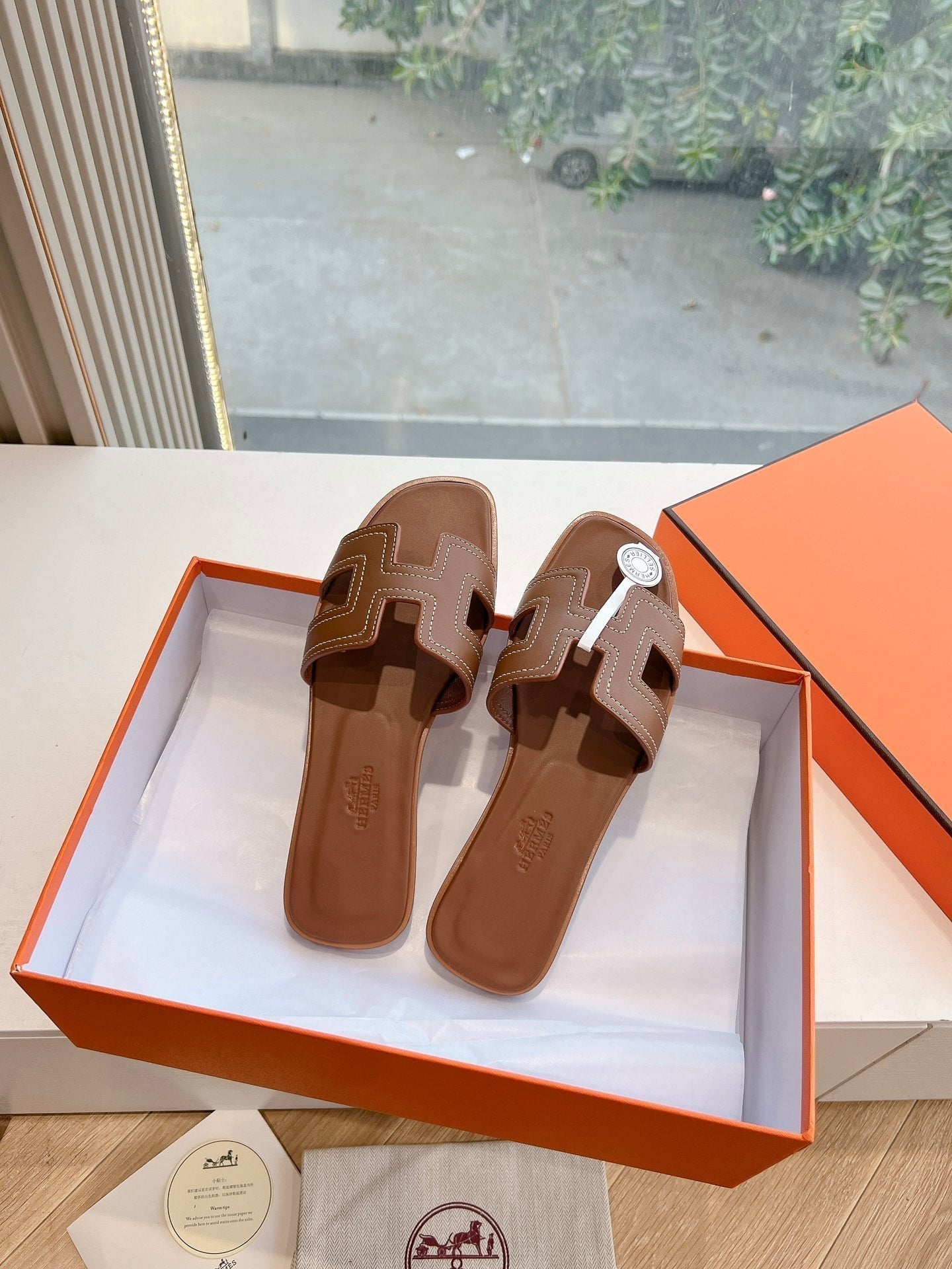 HM 25C Oran Sandal Caramel Brown Leather 202829