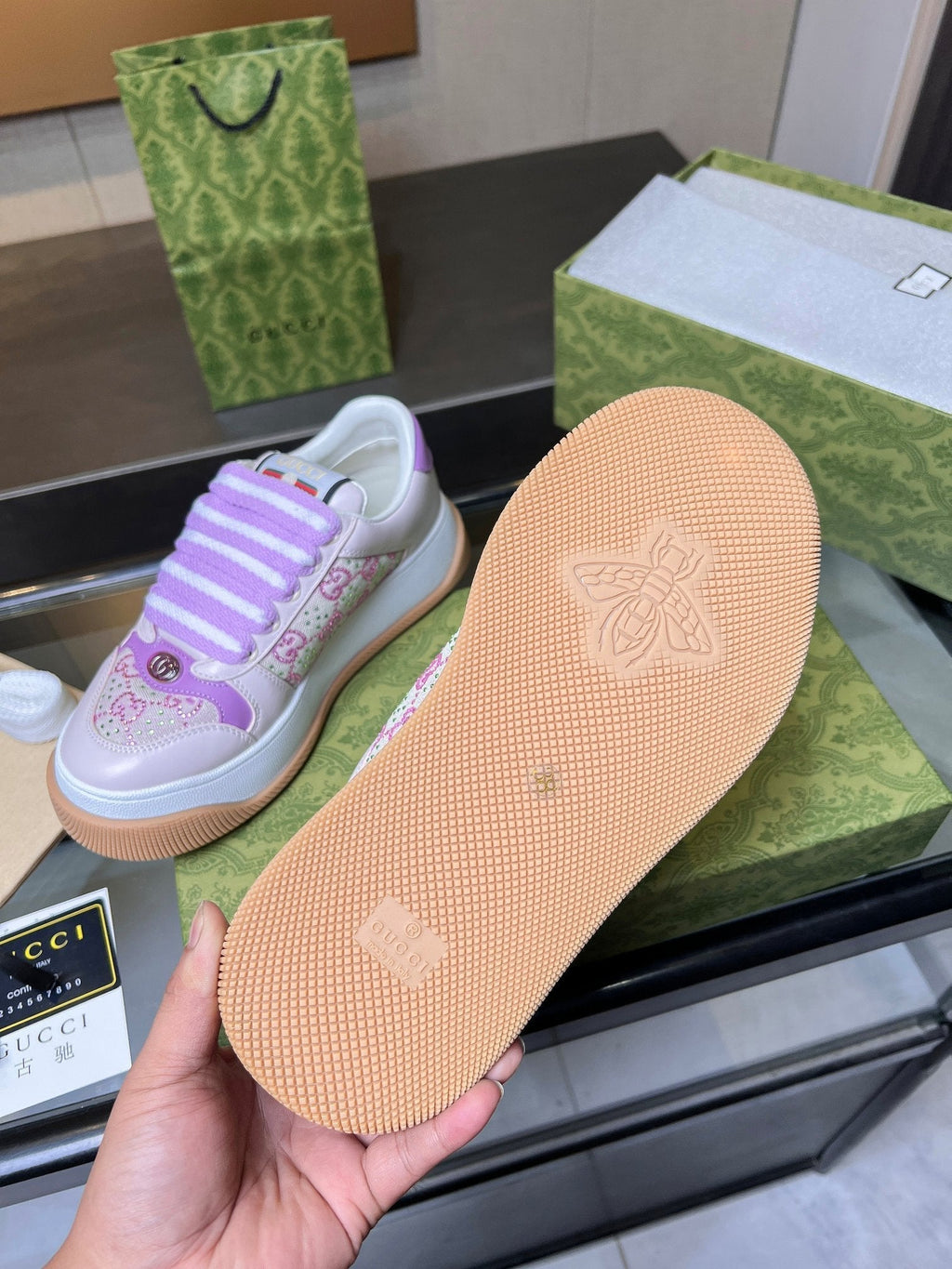 GG Men's Screener Sneaker Purple Canvas Sheepskin 523600