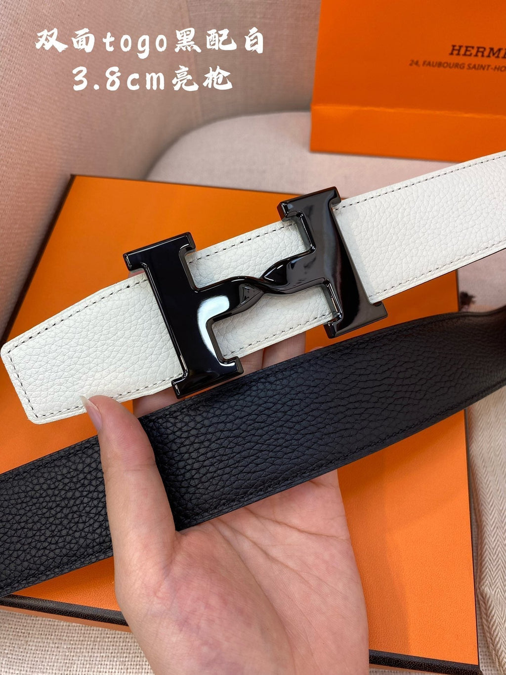 HM H BELT BUCKLE & REVERSIBLE BLACK AND WHITE LEATHER STRAP 38MM BLACK HARDWARE