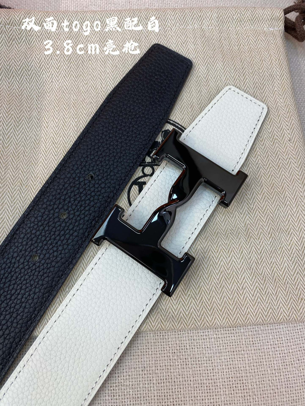 HM H BELT BUCKLE & REVERSIBLE BLACK AND WHITE LEATHER STRAP 38MM BLACK HARDWARE