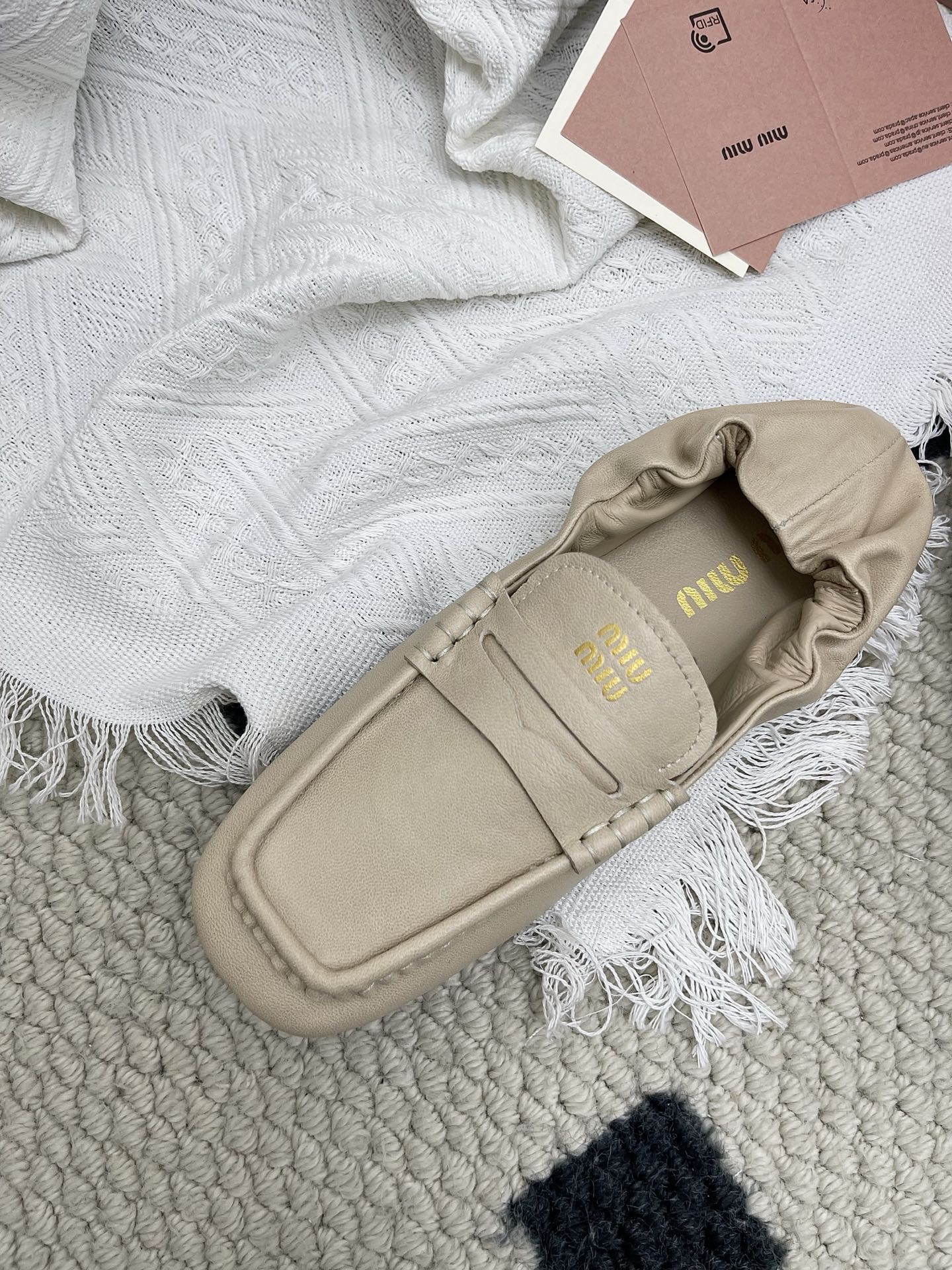 Miu Ruches Light Beige Leather 611333
