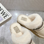 UGG Disquette Atherson Slipper Muted Taupe White Wool Suede 512920