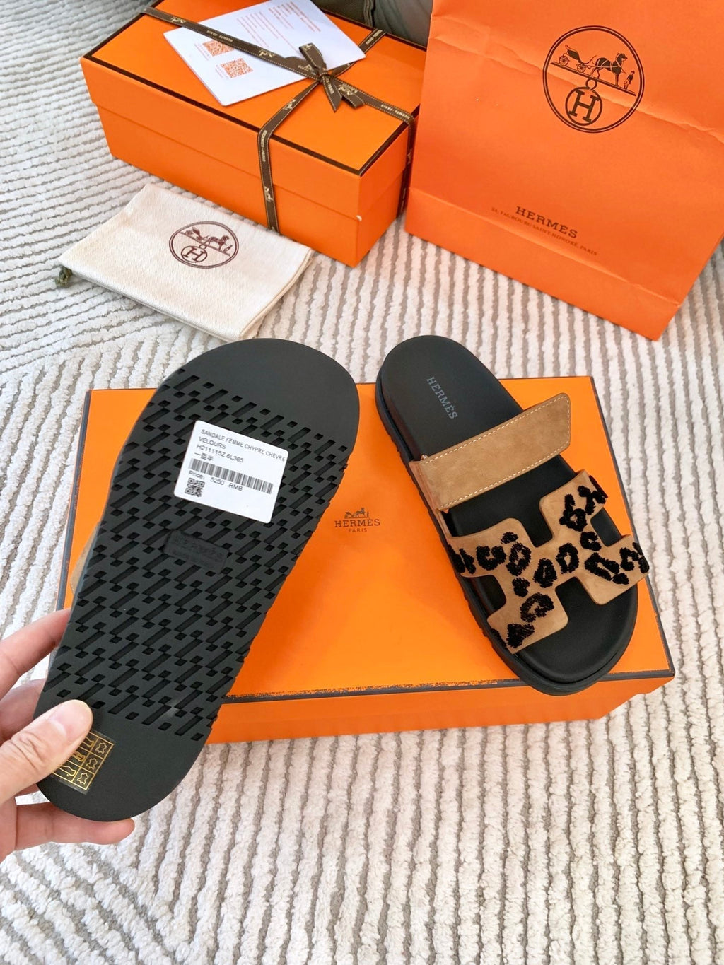 HM Chypre Sandal Brun Fumé Black Suede 963208