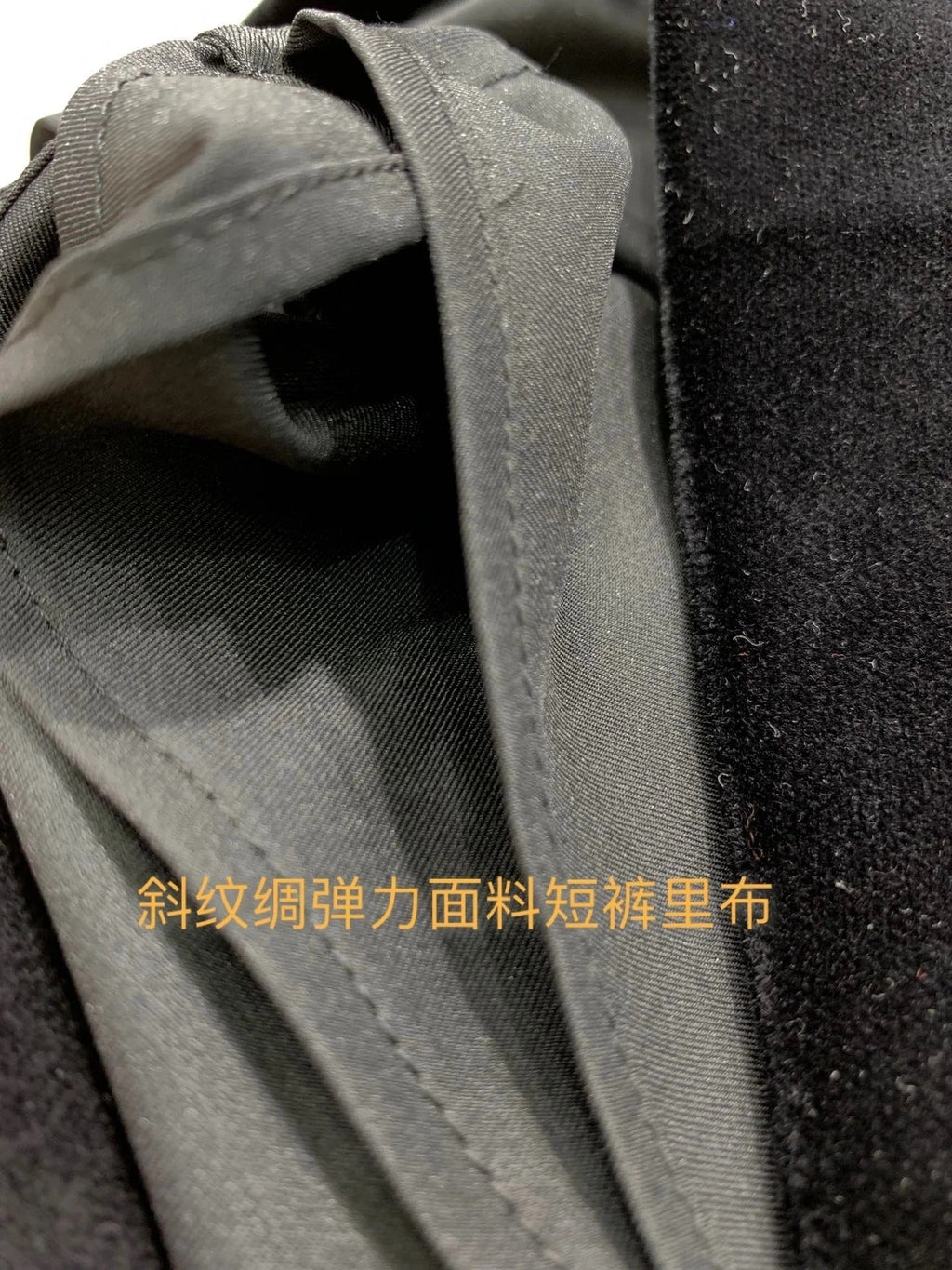 YSL 25S SKIRT STYLE 99